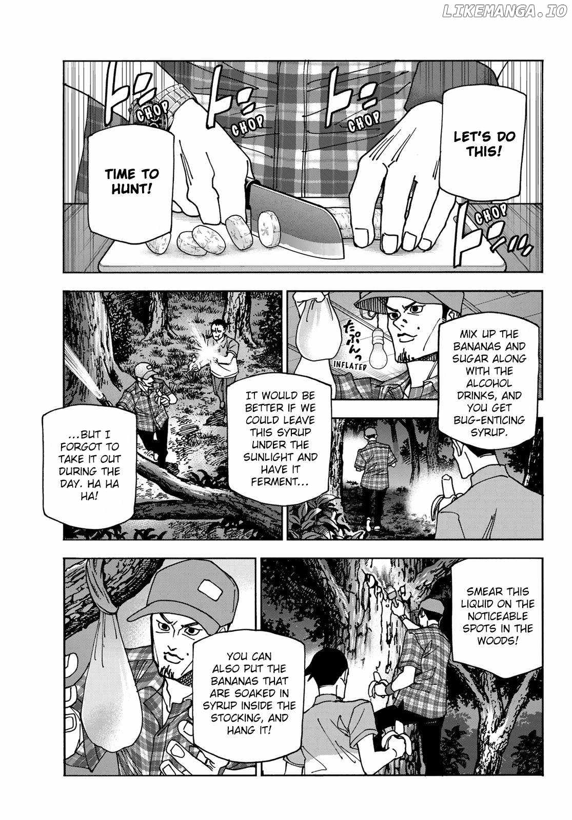The Story Between a Dumb Prefect and a High School Girl with an Inappropriate Skirt Lengt Chapter 77 15